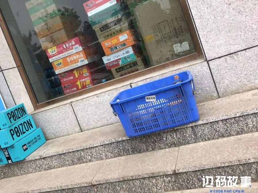 网上卖东西(网上卖东西哪个平台好)