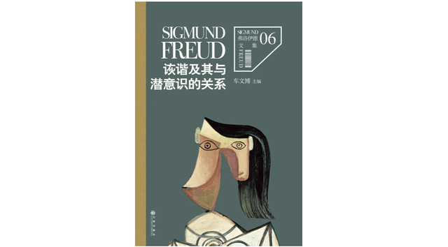 笑容的代价，微信头像，笑容的代价（无论什么时候，我们都需要幽默）