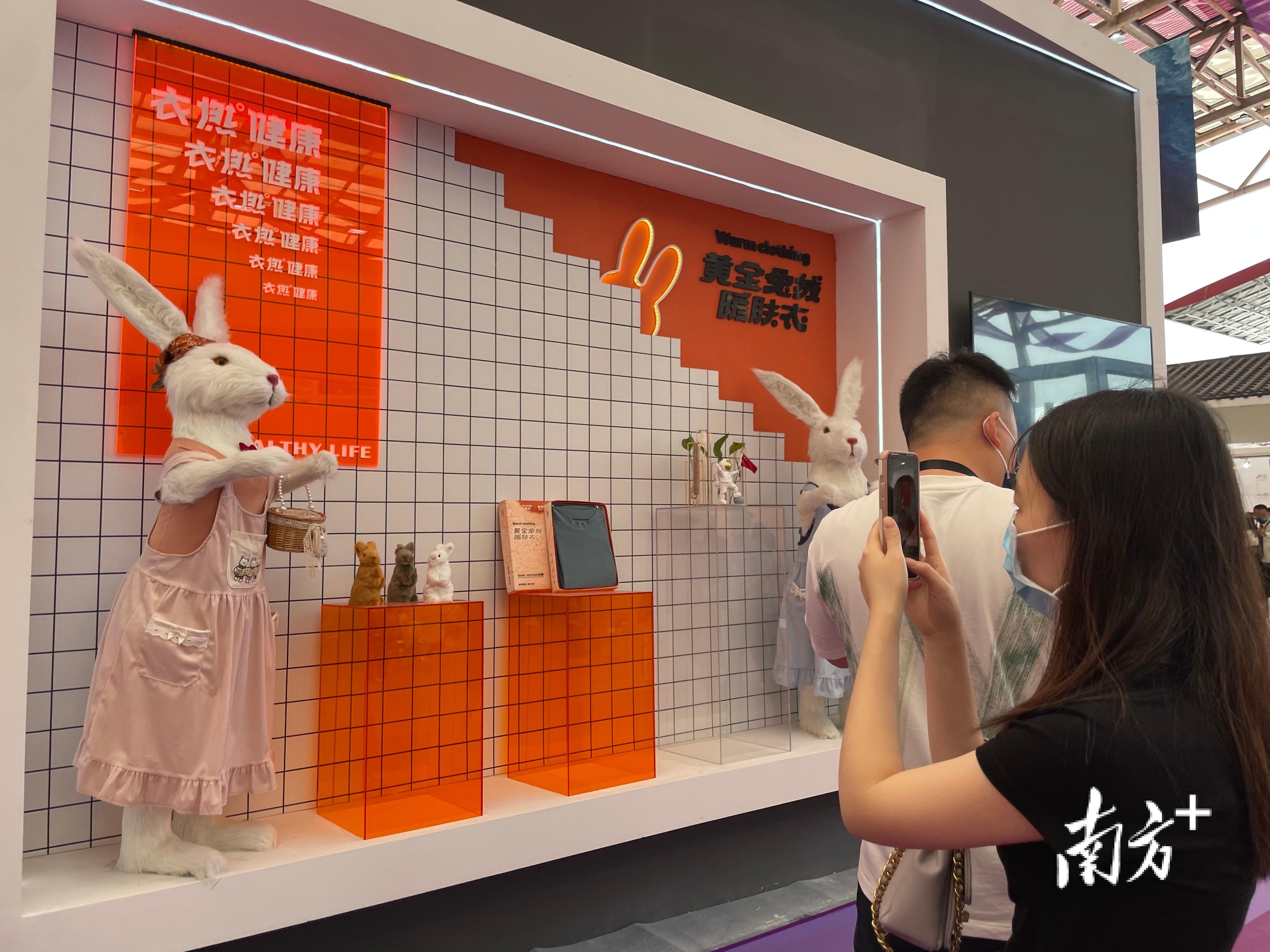 新美婷内衣(汕头内衣厂家)