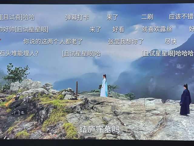 云视听小电视怎么看直播，什么播放器可以看电视直播（高端投影界的扛把子一定要拥有）