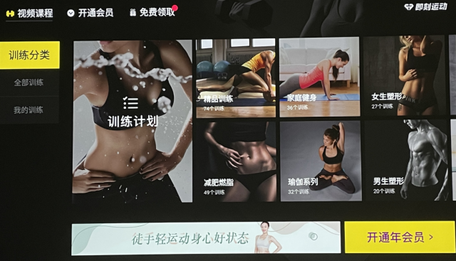 云视听小电视怎么看直播，什么播放器可以看电视直播（高端投影界的扛把子一定要拥有）