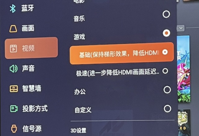 云视听小电视怎么看直播，什么播放器可以看电视直播（高端投影界的扛把子一定要拥有）