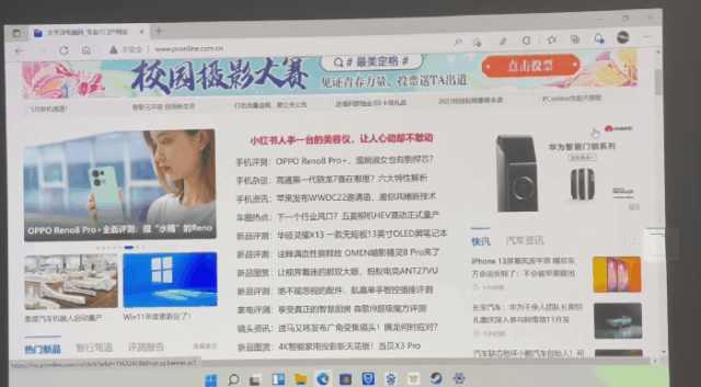 云视听小电视怎么看直播，什么播放器可以看电视直播（高端投影界的扛把子一定要拥有）