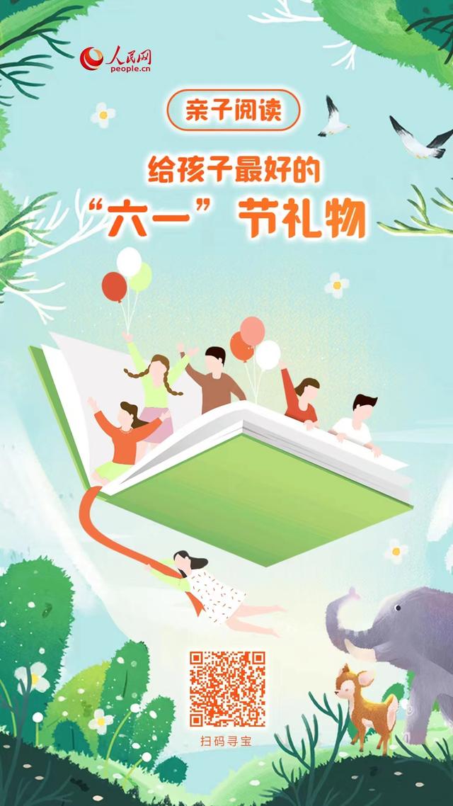 送什么礼物作为成人礼好，成人礼物送什么好（最温柔的牵挂）