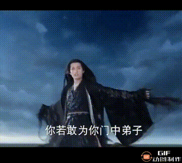 杀阡陌是谁扮演的，杀阡陌是哪个明星扮演的（还记得《花千骨》的杀阡陌吗）