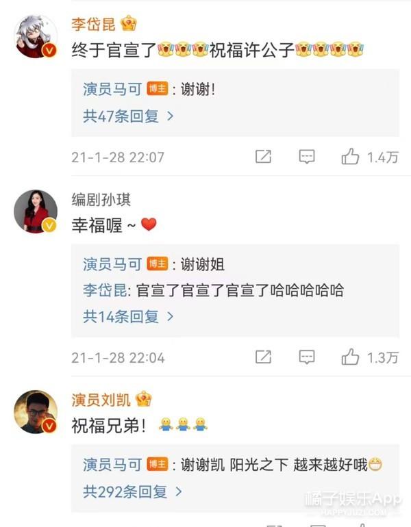 杀阡陌是谁扮演的，杀阡陌是哪个明星扮演的（还记得《花千骨》的杀阡陌吗）