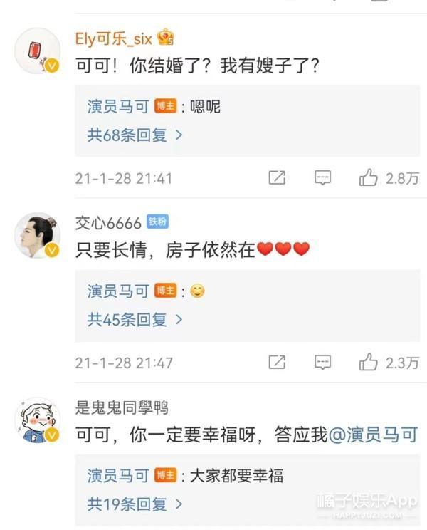 杀阡陌是谁扮演的，杀阡陌是哪个明星扮演的（还记得《花千骨》的杀阡陌吗）