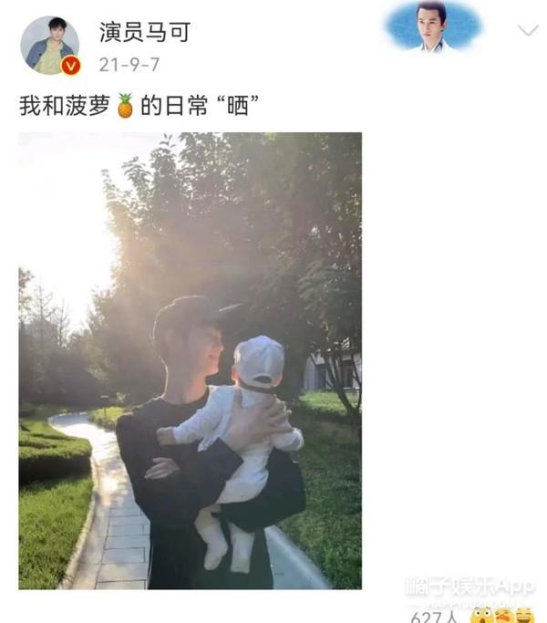 杀阡陌是谁扮演的，杀阡陌是哪个明星扮演的（还记得《花千骨》的杀阡陌吗）