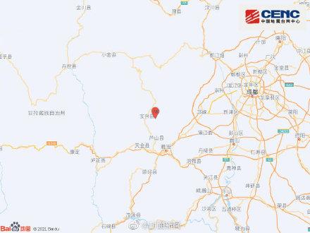 四川雅安地震持续几秒，四川雅安5分钟内连发两次地震