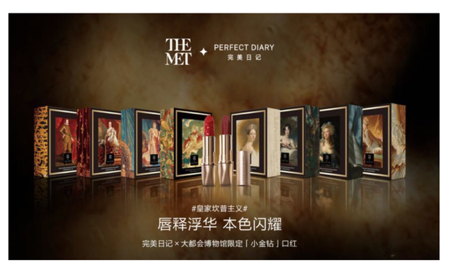 快手点赞的作品怎么删除，快手怎么删除点赞的视频（抖音是品牌们的唯一选择）