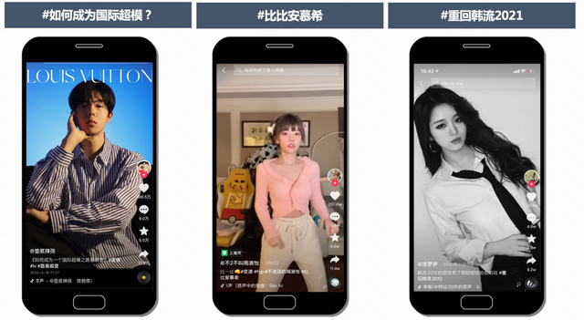 快手点赞的作品怎么删除，快手怎么删除点赞的视频（抖音是品牌们的唯一选择）