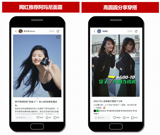 快手点赞的作品怎么删除，快手怎么删除点赞的视频（抖音是品牌们的唯一选择）