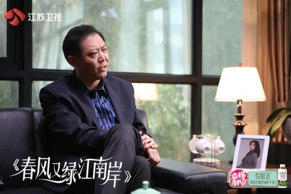 春风又绿江南岸的下一句是什么，春风又绿江南岸下一句（《春风又绿江南岸》这部现实题材剧）