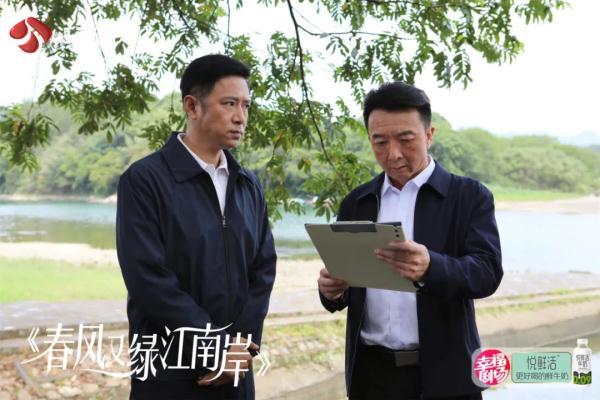 春风又绿江南岸的下一句是什么，春风又绿江南岸下一句（《春风又绿江南岸》这部现实题材剧）