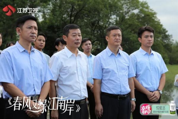 春风又绿江南岸的下一句是什么，春风又绿江南岸下一句（《春风又绿江南岸》这部现实题材剧）