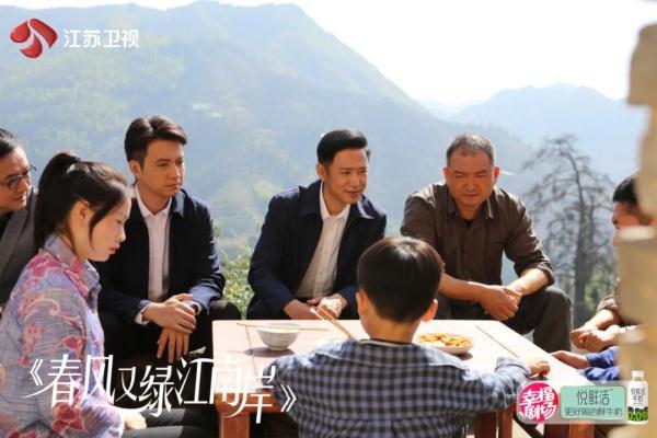 春风又绿江南岸的下一句是什么，春风又绿江南岸下一句（《春风又绿江南岸》这部现实题材剧）