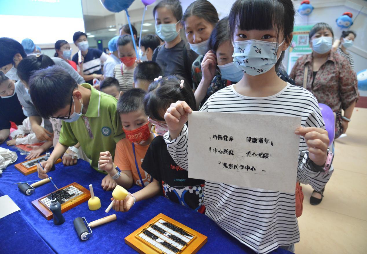 生日会创意游戏，生日会趣味游戏（长沙市中心医院儿童节活动温暖上线）