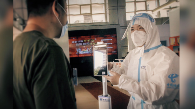 上海电信提速，上海电信提速500兆（云网惠企”行动计划》发布）