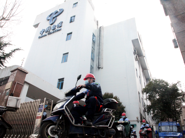 上海电信提速，上海电信提速500兆（云网惠企”行动计划》发布）