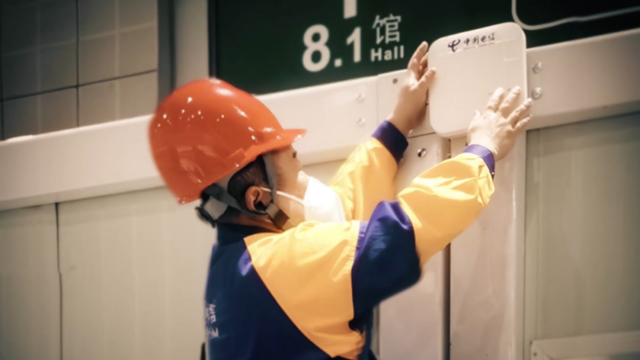 上海电信提速，上海电信提速500兆（云网惠企”行动计划》发布）