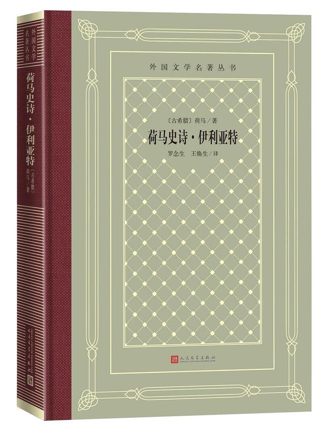 连篇累牍是什么意思，长篇累牍造句（《重读经典的伟大冒险》）