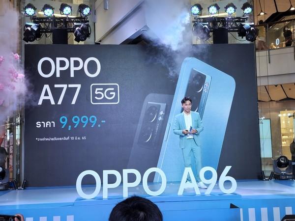 oppo a77的发行时间，搭载天玑810处理器