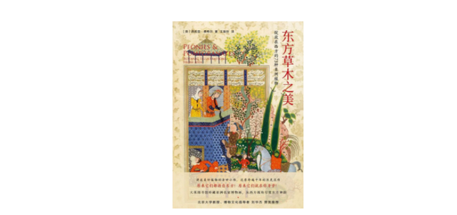 陈姓虎宝宝取名，虎宝宝取名字最佳姓陈（这一架紫藤，隔开了俗世）