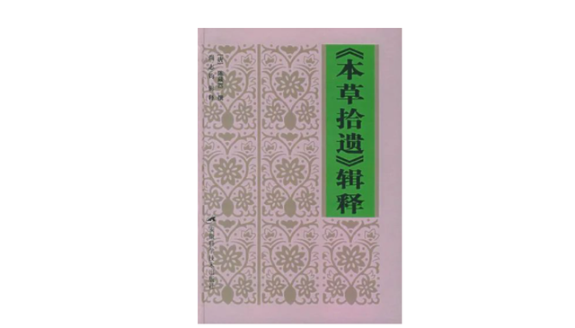 陈姓虎宝宝取名，虎宝宝取名字最佳姓陈（这一架紫藤，隔开了俗世）