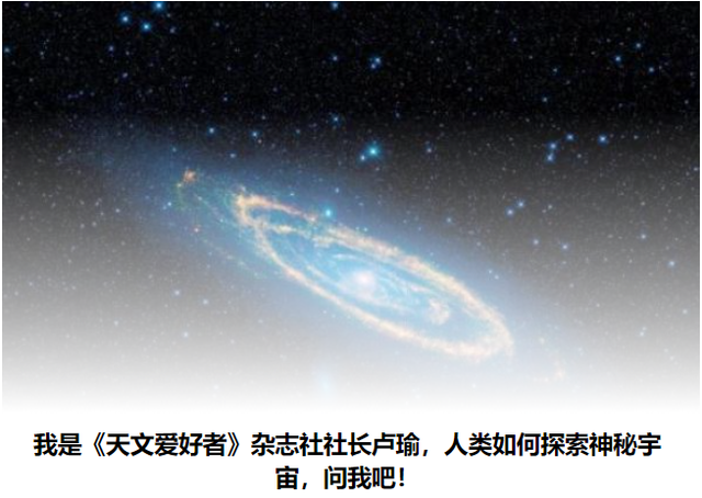 地球有几颗卫星，你知道地球上有多少颗卫星（存在第二个地球吗）