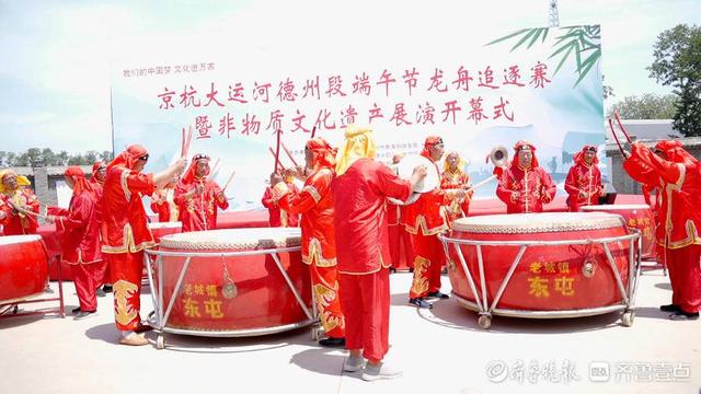 德州跑驴，德州跑驴是非遗吗（德州：鼓声响棹桨起）