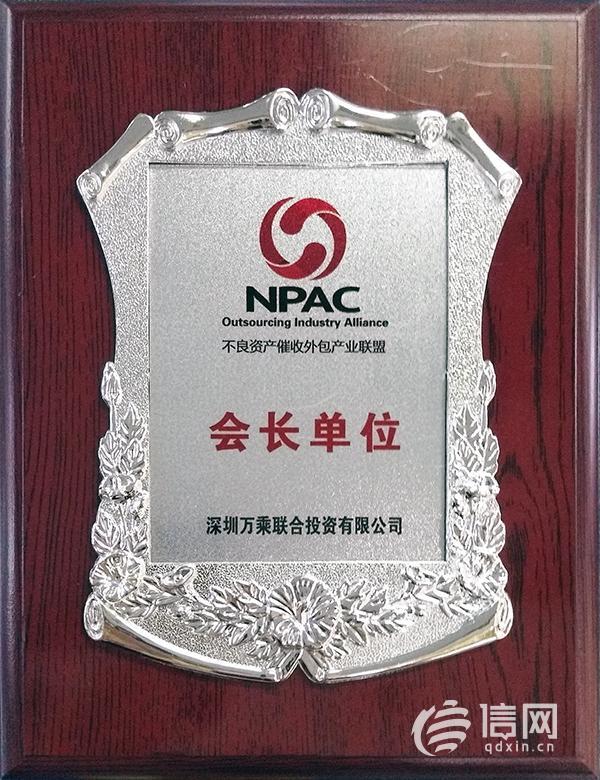 网商银行怎么注销(网商银行怎么开通借款额度)