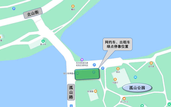 杭州东到西湖(黄龙洞到西湖风景区怎么走)