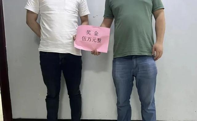 梦见捉鱼预示着什么，梦见捉鱼预示着什么预兆（悬赏奖金已有人领取…）