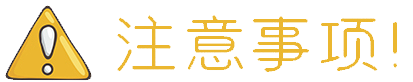 买了新车旧车牌照怎么转过来，上海沪牌退牌办理地点在哪里（新车想要保留原号牌的）