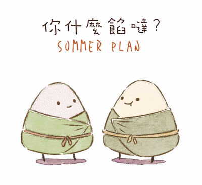 粽子二次加热是煮还是蒸，粽子拿来蒸还是煮（粽子小常识，吃前吃后都要看）