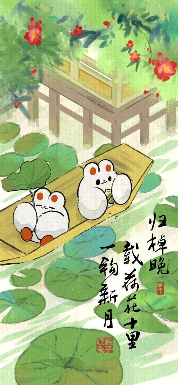 关于2019的好运文字图片 你2019的心愿是什么，2020吉祥好运图片（愿疫病消退）