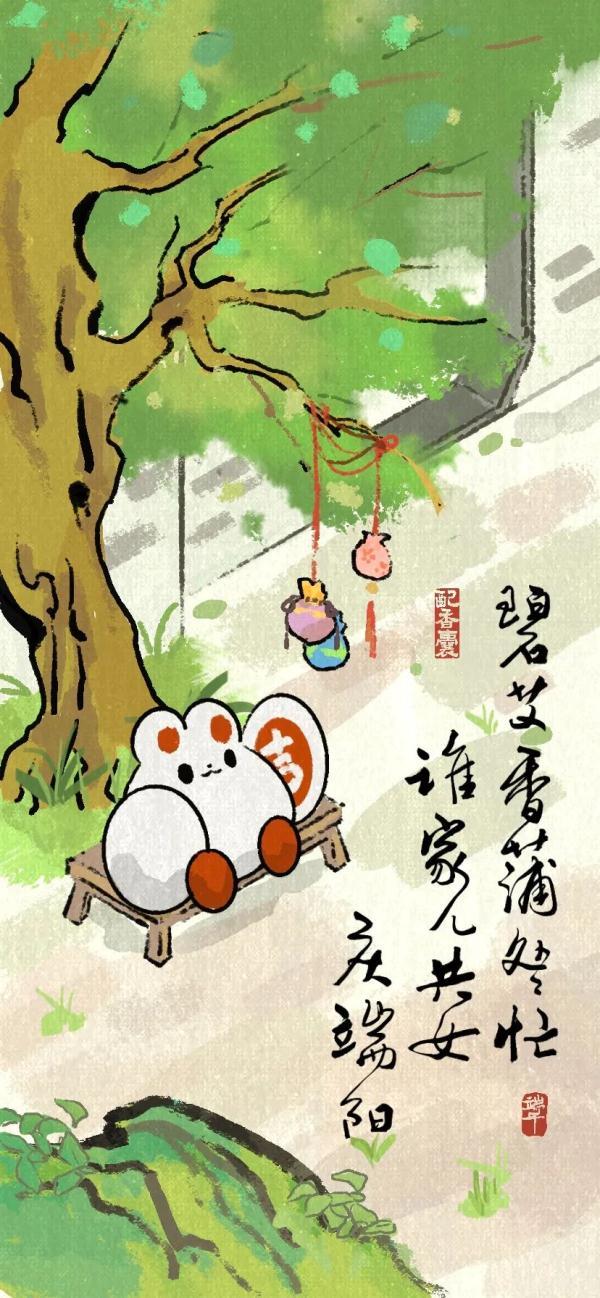 关于2019的好运文字图片 你2019的心愿是什么，2020吉祥好运图片（愿疫病消退）