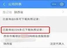 qq申诉英文版跳过好友辅助，QQ申诉怎么跳过好友验证（你的身份可能被冒用了）