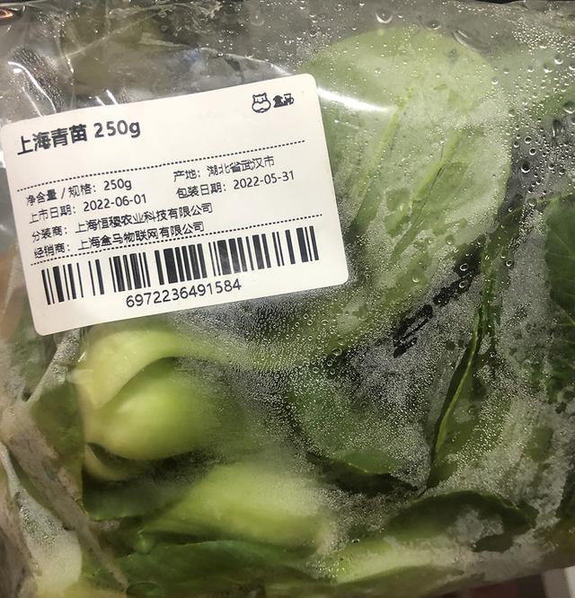 超市一般有些什么水果卖，超市都卖什么水果（上海7家超市肉菜水果比价）