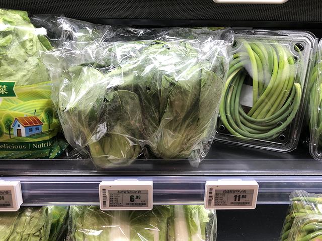 超市一般有些什么水果卖，超市都卖什么水果（上海7家超市肉菜水果比价）