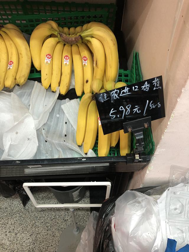 超市一般有些什么水果卖，超市都卖什么水果（上海7家超市肉菜水果比价）
