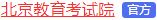 河北省高考成绩什么时候出，河北高考成绩查询时间是几号（河北高考成绩查询时间定了）