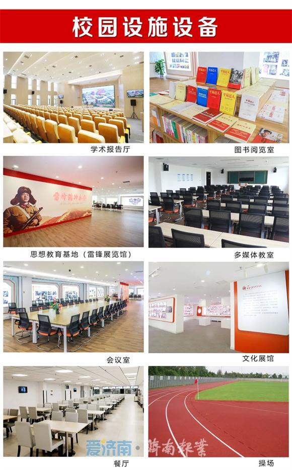 职校学费大概多少，职校学费多少（厦门阳光职业中等专业学校2022招生简章发布）