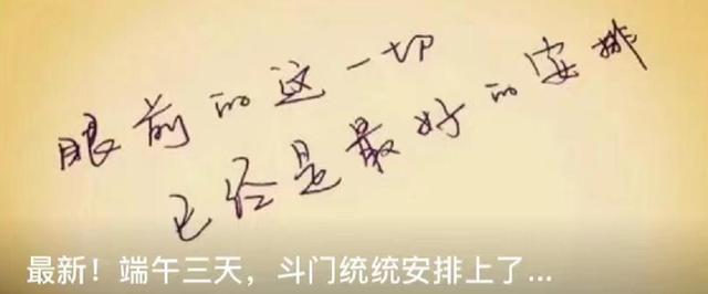 跳伞在哪里可以玩，上海跳伞哪里可以玩（体验珠海首个跳伞项目…）