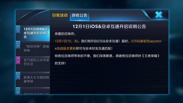 安卓改苹果系统，安卓变ios系统（先看看安卓换苹果需要注意什么吧）