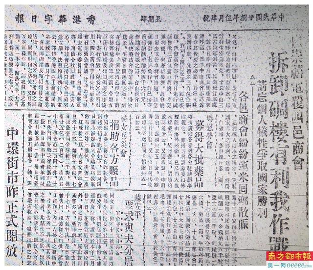 开平碉楼的历史来历及作用，开平碉楼修建的历史背景（抗战时期江门地区碉楼之存废）