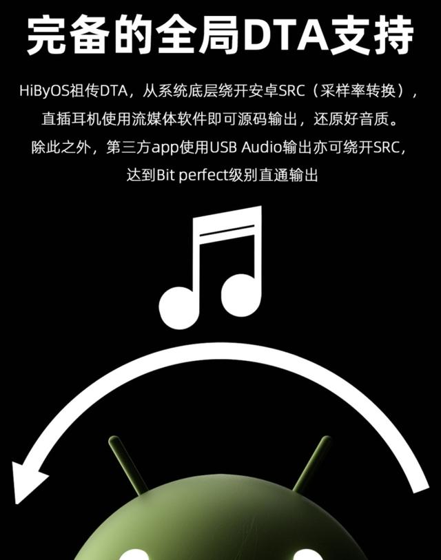 hires音质和无损音质哪个好，hifi音质和无损音乐哪个好详细介绍（网易云音乐加了Hi-Res音质选项）