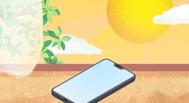 手机烫了用什么方法降温，手机发热发烫快速降温的方法（夏天手机“发烧”怎么办）