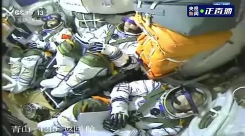 神舟十四号发射时间，2021神舟十四号发射时间是什么时候（神舟十四号，成功发射）