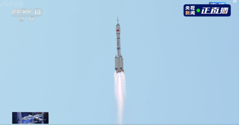 神舟十四号发射时间，2021神舟十四号发射时间是什么时候（神舟十四号，成功发射）